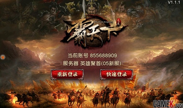 Chơi thử Bá Thiên Hạ trước ngày ra mắt game thủ Việt