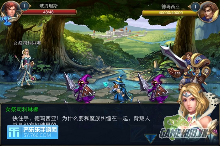 game-new-league-of-hero