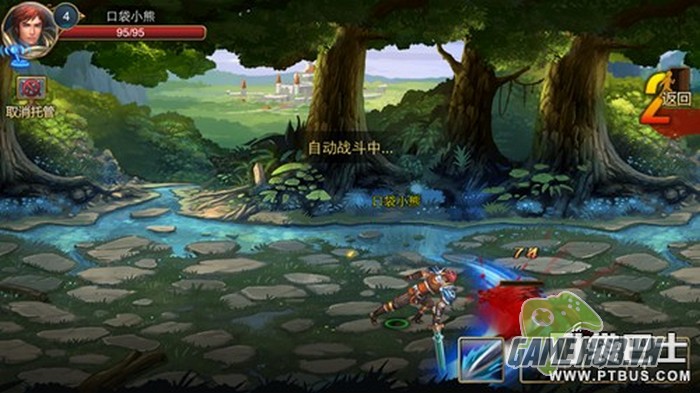 game-new-league-of-hero-6