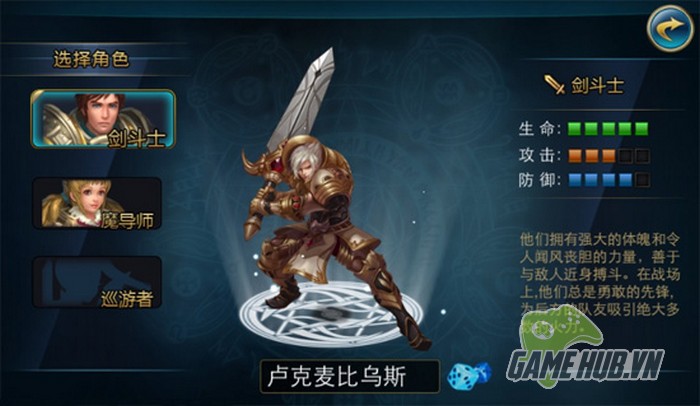 game-new-league-of-hero-7