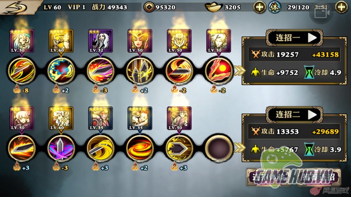 gmo-dark-blade-ra-mat-phien-ban-chinh-thuc-6