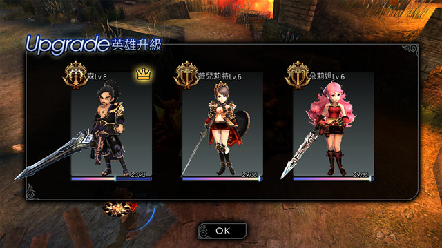 top-5-game-mobile-do-hoa-khung-nhat-nam-2014